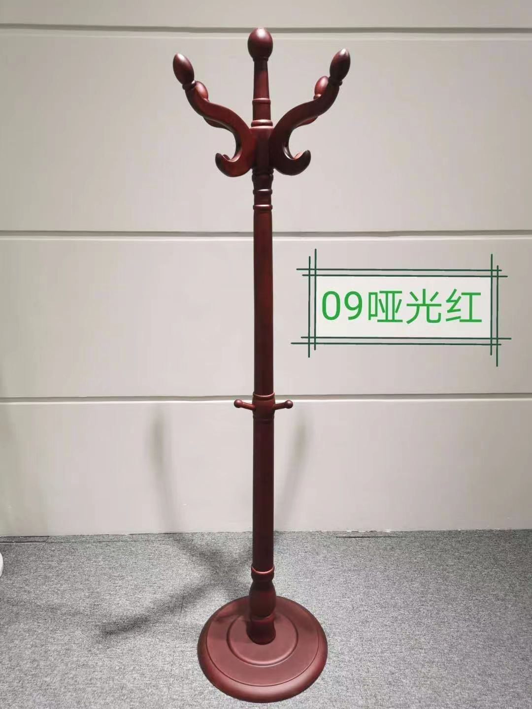 衣架.jpg