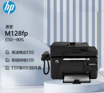 HP 128FP.png